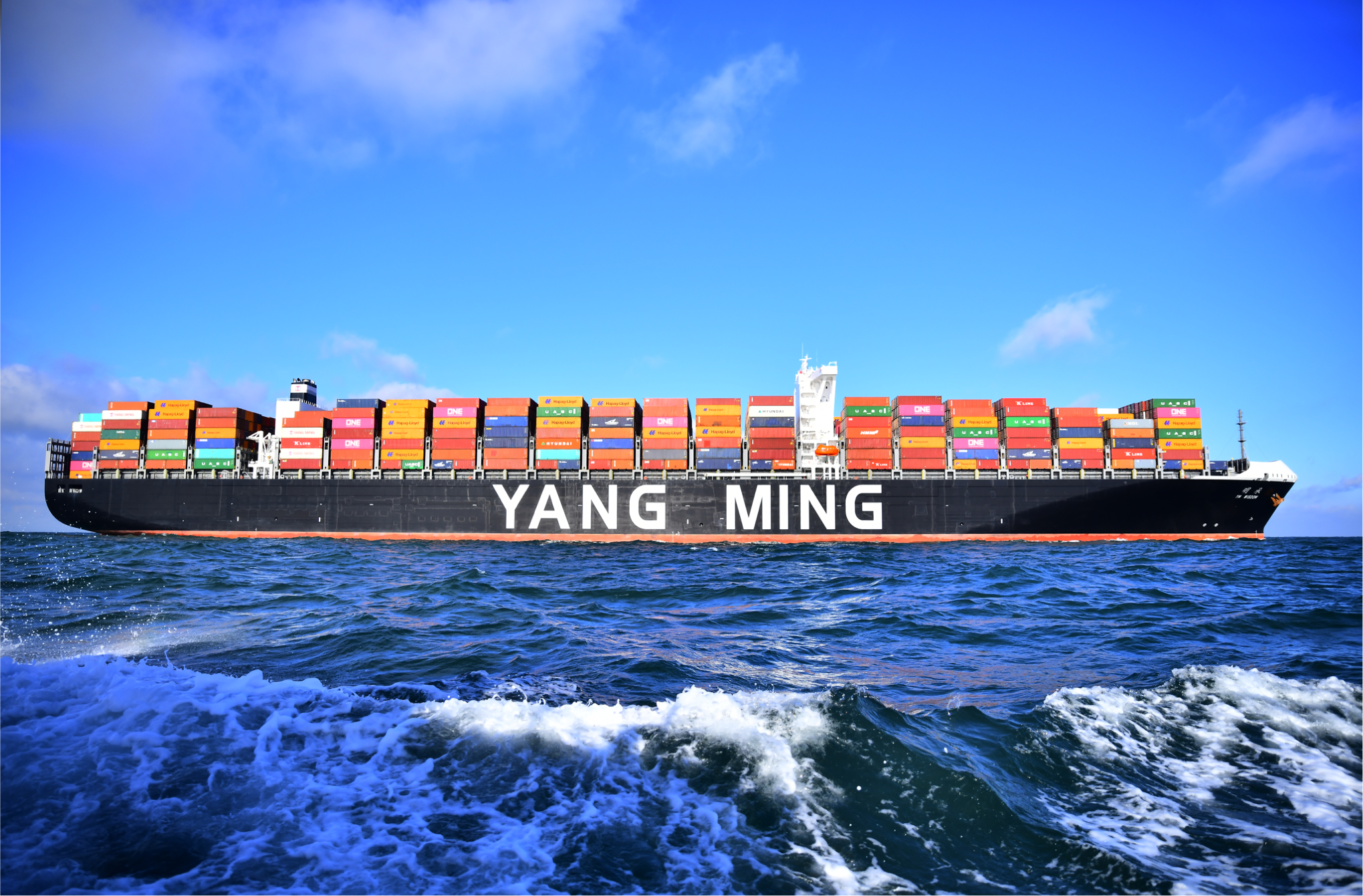 Container shipping – ship at sea
